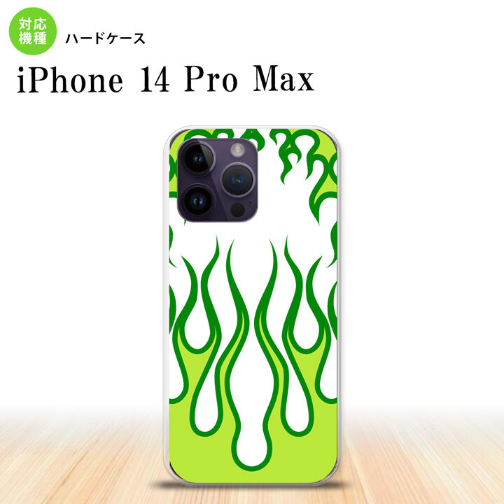 iPhone14 ProMax iPhone14 Pro Max スマホケース 背面ケース ハードケース ファイヤー 炎 白 緑 2022年 9月発売 nk-i14pm-1310