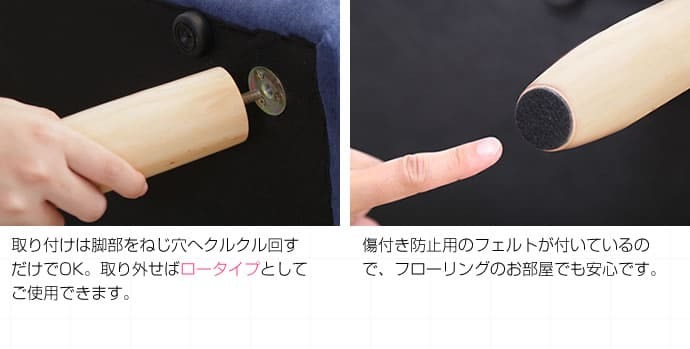 ソファ 座椅子 ー ロー カウチ 3人掛け コーナー フロア 三人掛け L字 I字型 ロータイプ おしゃれ シンプル 北欧 モダン 一人暮らし