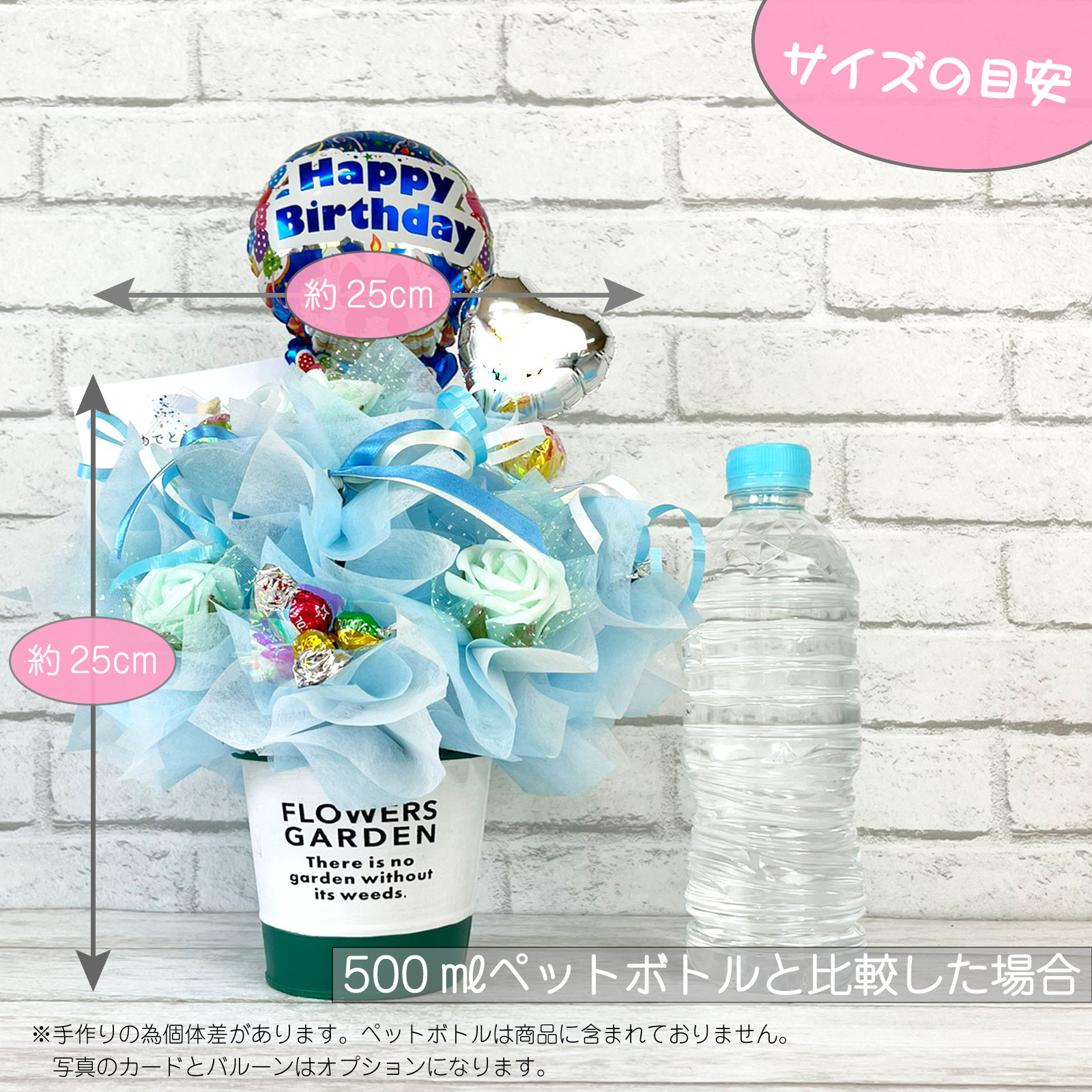 キャンディー フラワー アレンジ 送料無料 卒業 卒園 ブーケ ギフト オレンジ ピンク 水色 花 造花 誕生日 プレゼント ギフト女性 母 祖母 女友達 退職祝い 上司 還暦祝い 結婚記念日 両親 お祝い 母の日 子供 子供会 贈り物 推し活 推しカラー