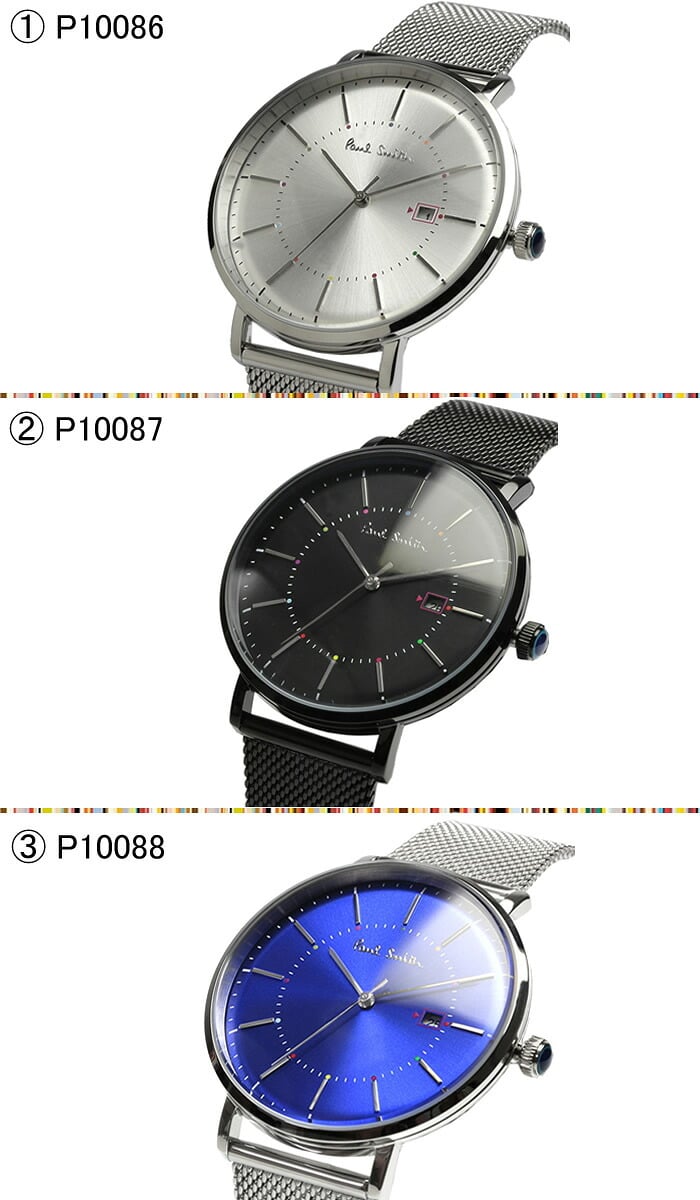 ポールスミス Paul Smith 腕時計 メンズ メタルメッシュベルト Track 42mm クラシック ブランド 人気 ウォッチ ギフト プレゼント