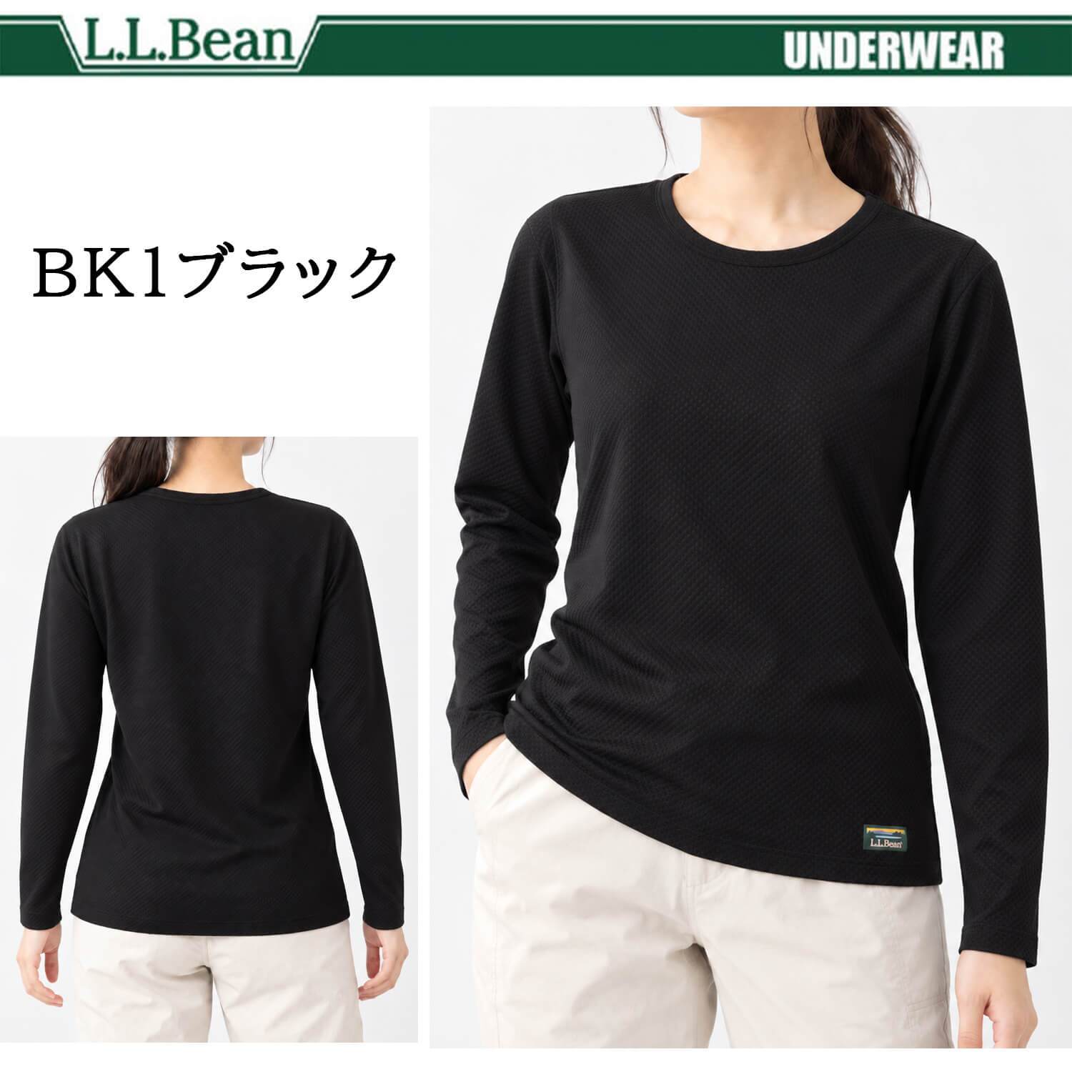 L.L.Bean エルエルビーン レディース 長袖インナーシャツ ドライ 吸汗速乾 吸水速乾 軽量 メッシュ 通気性 肌着 下着 丸首 Tシャツ トップス 登山用 トレーニングウェア スポーツウェア アウトドア ブランド 黒 白 M L karlas