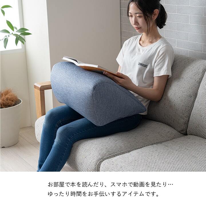収納家具 ラック クッション リビング 寄りかかり 冷感 ひんやり シンプル スマホ リ ス 約55×35×25cm