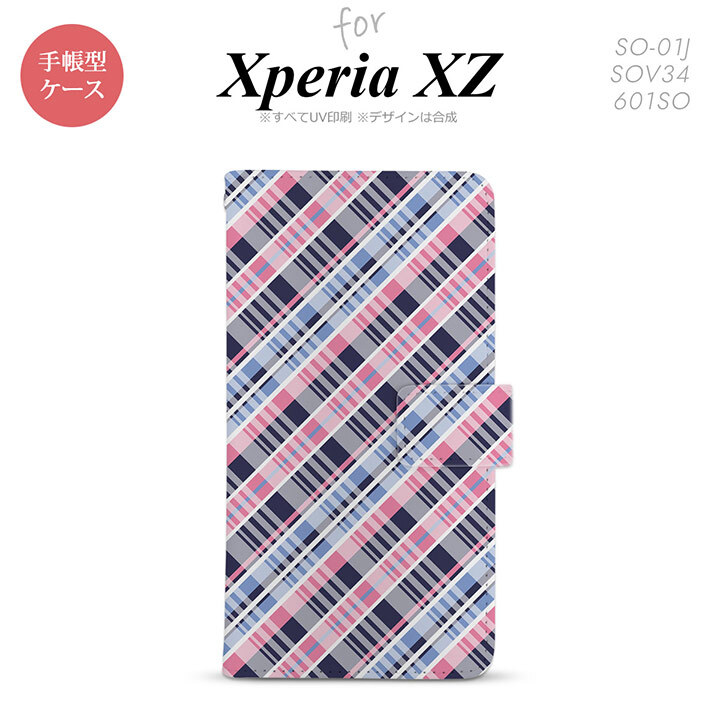 【手帳型 スマホ カバー ケース】【SO01J】【エクスペリア XZ 】手帳型 ケース SO-01J スマホ カバー XPERIA XZ エクスペリア チェックA ピンク青 nk-004s-so01j-dr439【メール便送料無料】
