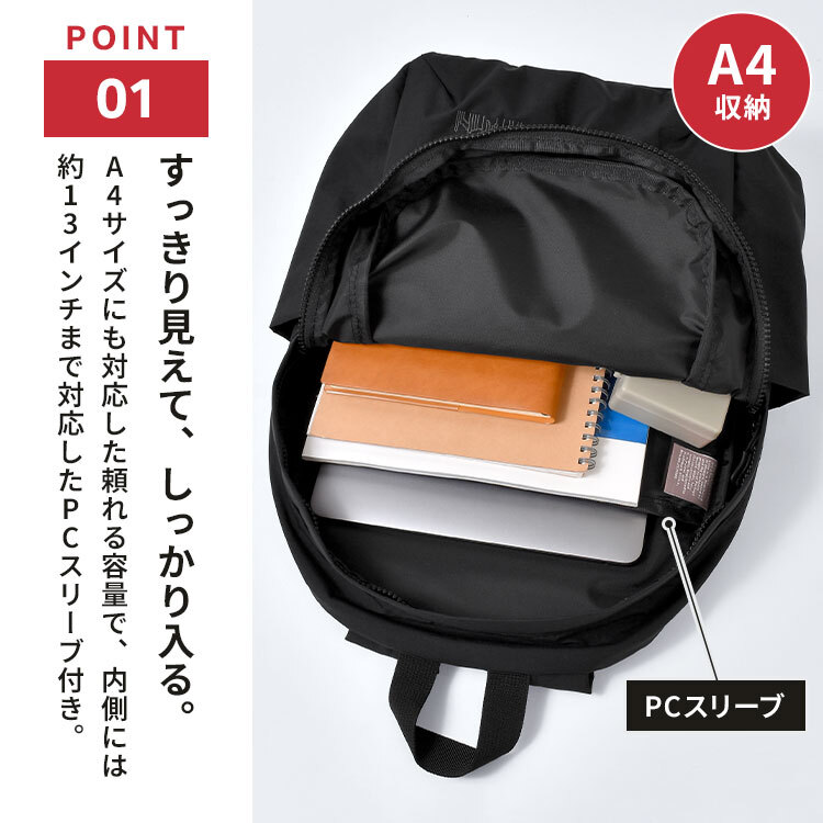 マンハッタンポーテージ リュック Manhattan Portage メンズ レディース 大容量 17L A4 PC 収納 13インチ 撥水 ナイロンタッサー 小さめ 軽量 黒 ブラック リュックサック ナイロンリュック バックパック デイパック ビジネスリュック 通勤 通学 旅行 男女兼用 MP2286BPTS