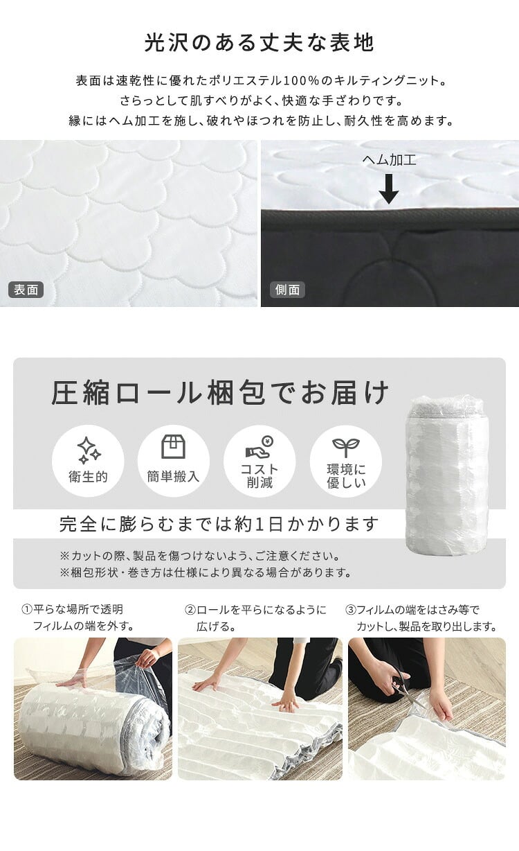 フロアベッド デザインフロア ポケットコイルマットレスセット(ダブル) ローベッド 低床ベッド ベッドフレーム ロータイプベッド 木製 抗菌 防臭 木製ベッド コンセント2口 マットレス付き 宮棚 タブレット置き 家具 インテリア 新生活 暮らし 寝具