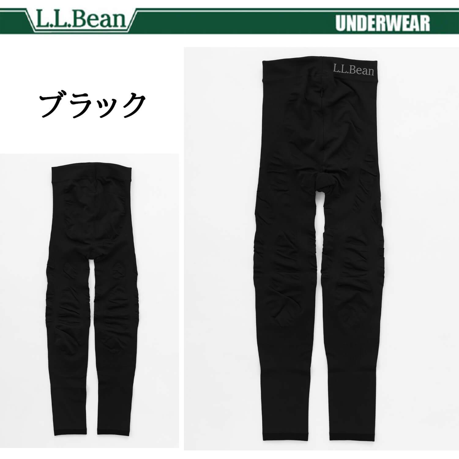 L.L.Bean エルエルビーン メンズ トレイルタイツ コンプレッションタイツ 前開き 着圧 部分加圧 シームレス ストレッチ 疲労軽減 スパッツ ボトムス 登山用 トレーニングウェア スポーツウェア アウトドア ブランド M-L karlas