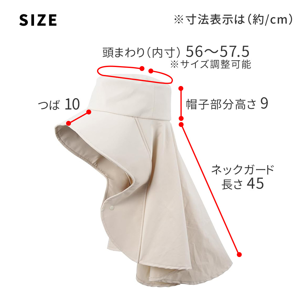 ワイドカバーハット”断熱” MDANW 遮光率100％ 断熱ハット 帽子 レディース 熱中症対策 遮光 遮熱 UVカット 紫外線カット 日傘帽子 日傘 日焼け防止 ネックガード おしゃれ エスタ estaa ギフト プレゼント