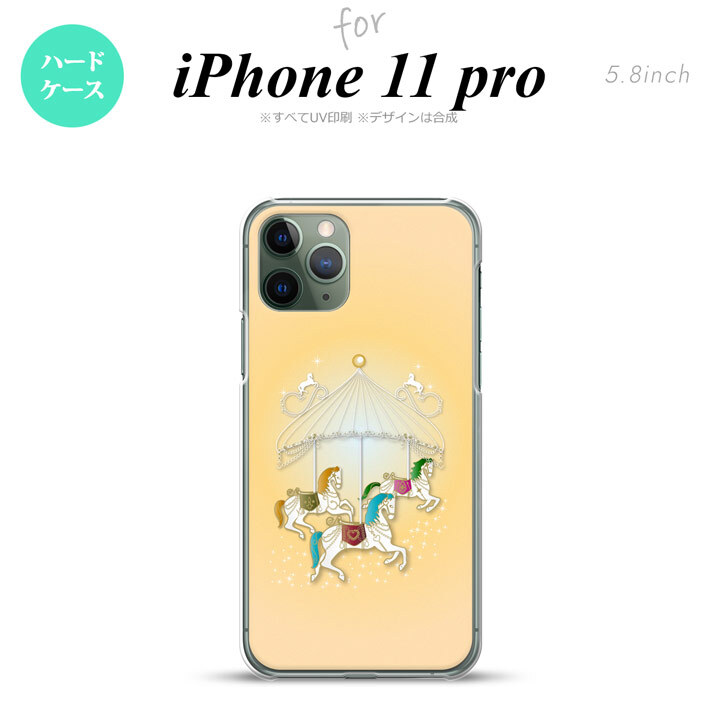 iPhone11Pro iPhone11 Pro スマホケース ハードケース メリーゴーラウンド 黄 メンズ レディース nk-i11p-313