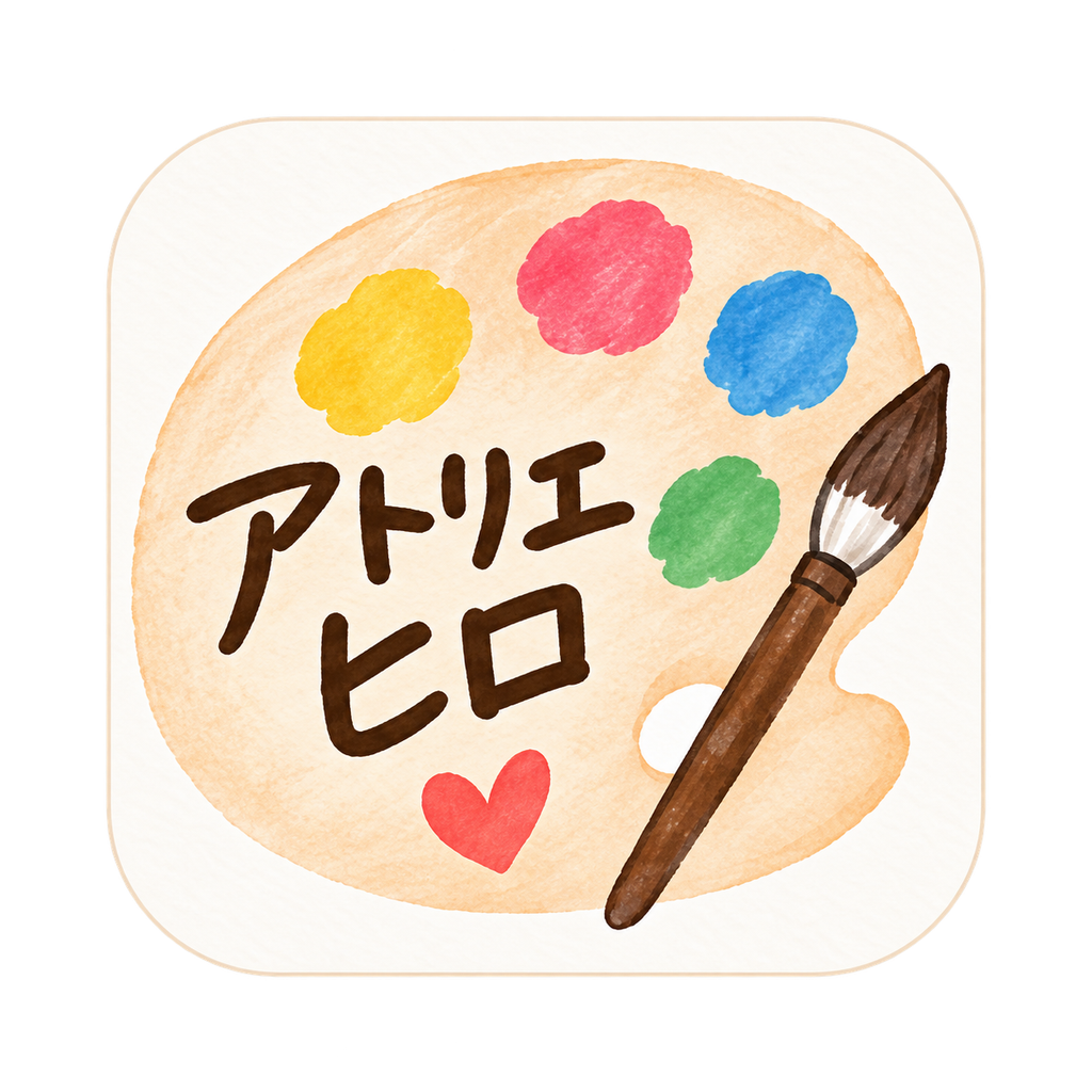 にがおえギフトのアトリエヒロのロゴ
