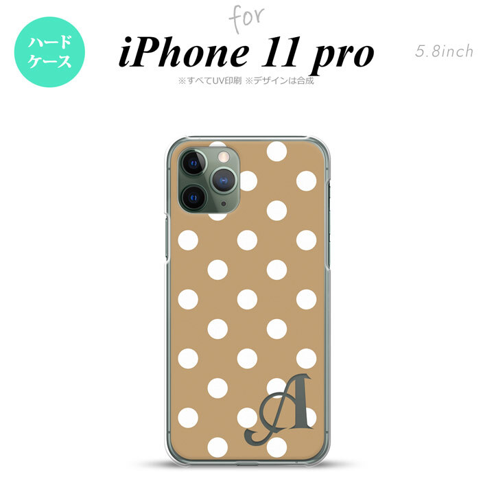 iPhone11Pro iPhone11 Pro スマホケース ハードケース ドット 水玉 B ベージュ +アルファベット メンズ レディース nk-i11p-831i