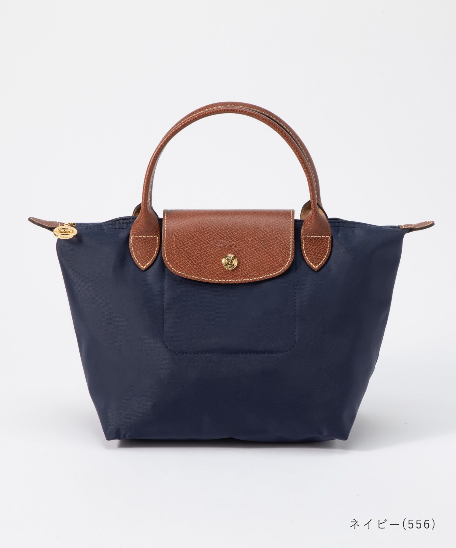 ロンシャン LONGCHAMP Le Pliage Original ル プリアージュ オリジナル Handbag S トップハンドルバッグ L1621 089 ハンドバッグ レディース バッグ