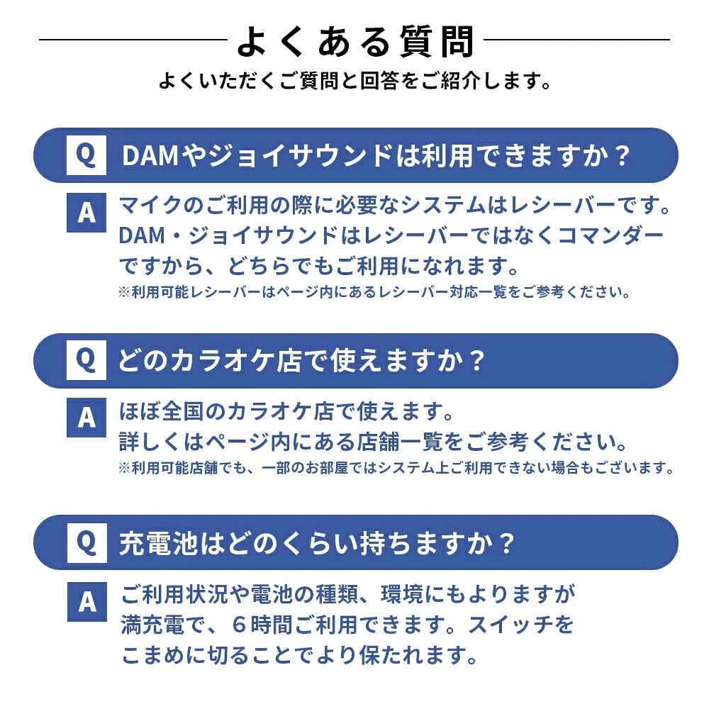 【名入れマイク】カラオケ マイマイク GTM-150 ピンクパープル カラオケマイク / ワイヤレスマイク / マイマイク カラオケ用マイク / マイマイク 持ち込み まねきねこ マイク 持ち込み