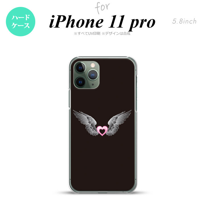 iPhone11Pro iPhone11 Pro スマホケース ハードケース 黒翼 ハート 黒 ピンク メンズ レディース nk-i11p-467