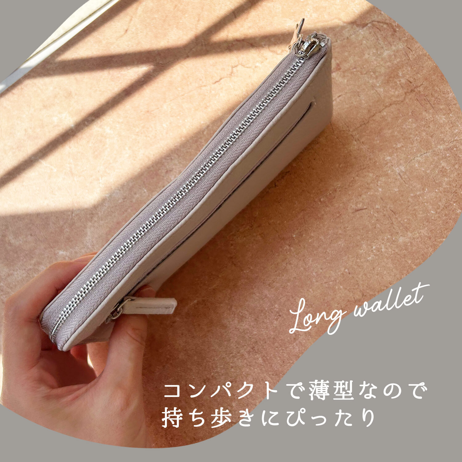きらきら 薄型長財布 軽量 軽い ピソラロ Pisoraro スタージュエリー 長財布 きれいめ きれい 軽い 軽量 とっても軽い おしゃれ プレゼント ギフト 贈り物 L字 ラウンド 星 星好き ビジュー ロング ロングウォレット シンプル プチプラ ファスナー カード 使いやすい