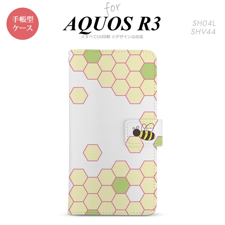 SH-04L/SHV44 AQUOS R3 手帳型スマホケース カバー ハニー クリア 緑  nk-004s-r3-dr1682