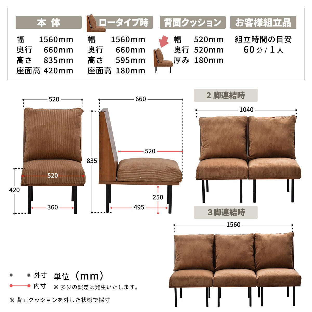infinite 三人掛けソファー IFSE0322 組合せソファ 一人掛けソファ3脚セット リビング ダイニング セット商品 ヴィンテージ 古材風 天然木 組み合わせソファ ラバーウッド 洗えるカバー コーデュロイ キャンバス生地 キャンバス地 エクリュ 新生活