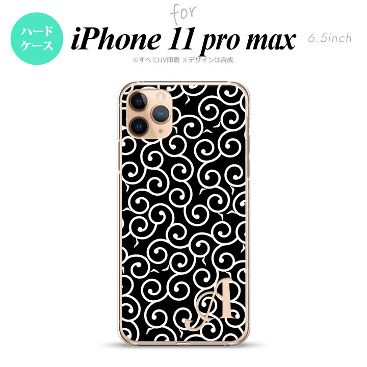 iPhone11ProMax iPhone11pro max スマホケース ハードケース 唐草 黒 白 +アルファベット メンズ レディース nk-i11pm-1130i