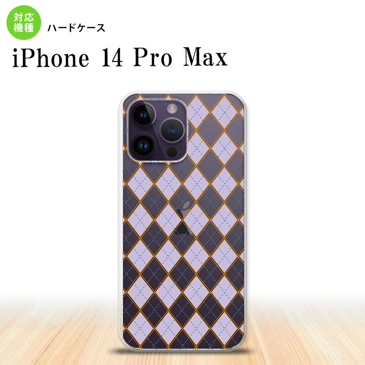iPhone14 ProMax iPhone14 Pro Max スマホケース 背面ケース ハードケース アーガイル クリア 紫 2022年 9月発売 nk-i14pm-1410