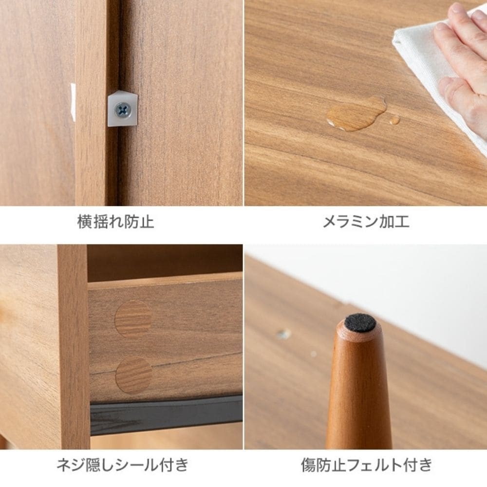 キャビネット サイドボード チェスト ディスプレイ ラック 収納 引き出し 扉付き オープン棚 オープンラック 可動棚 本棚 食器棚 リビングボード ファミリー 一人暮らし ワンルーム リビング 寝室 ダイニング キッチン 幅98 ナチュラル シンプル 北欧