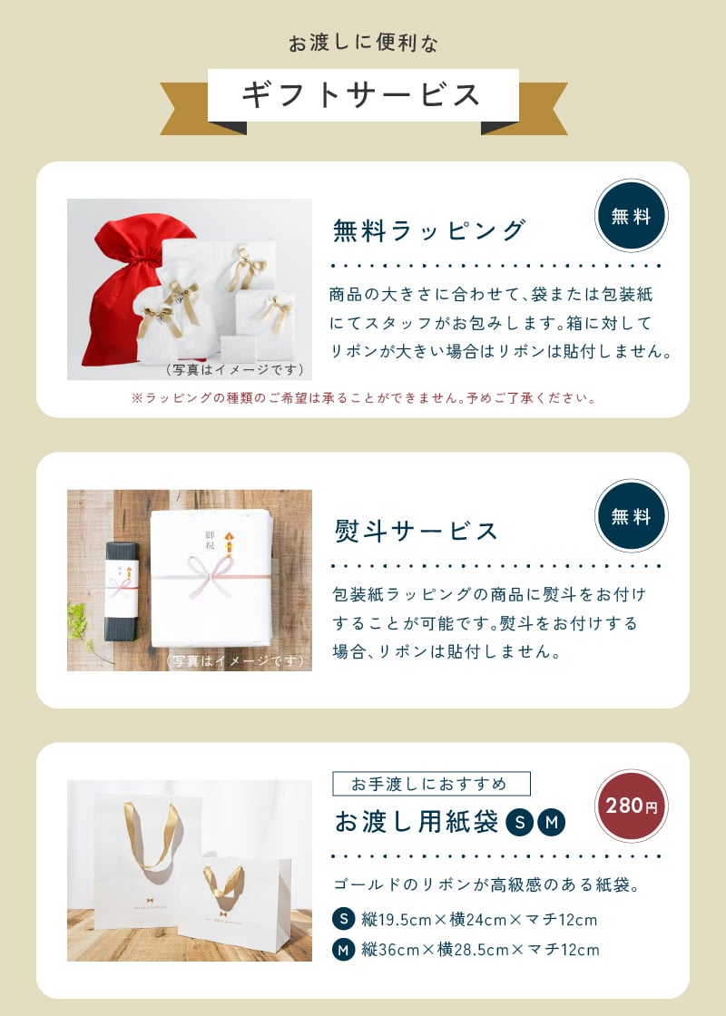 名入れ タンブラー サーモス THERMOS 名入れ無料 蓋付き フタ付き 420ml 真空断熱 保温 保冷 ステンレス 名前入り 父親 母親 おじいちゃん おばあちゃん 還暦祝い 古希 喜寿 米寿 長寿祝い 誕生日 退職祝い 即日発送 プレゼント