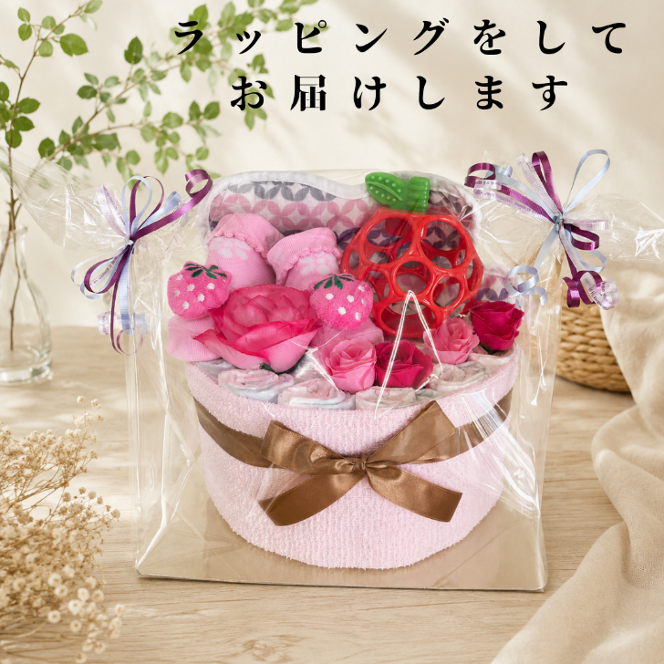 おむつケーキ 女の子 出産祝い フルーツ オムツケーキ 新生児 ベビーギフト 苺 リンゴ オーボール 親戚 友達 同僚