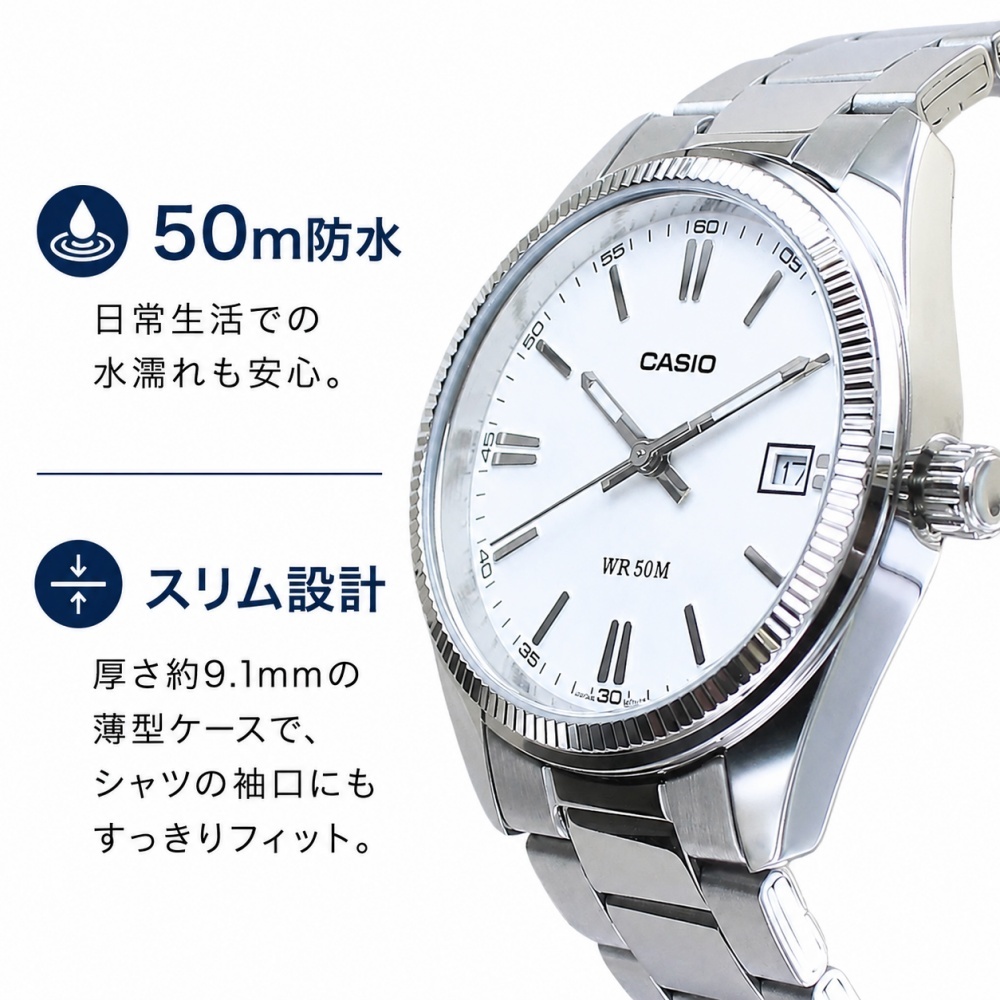 箱なし カシオ 腕時計 メンズ レディース 選べる5カラー シルバー ユニセックス CASIO 海外モデル 日付表示 50m防水 プレゼント ギフト 成人 卒業 入学