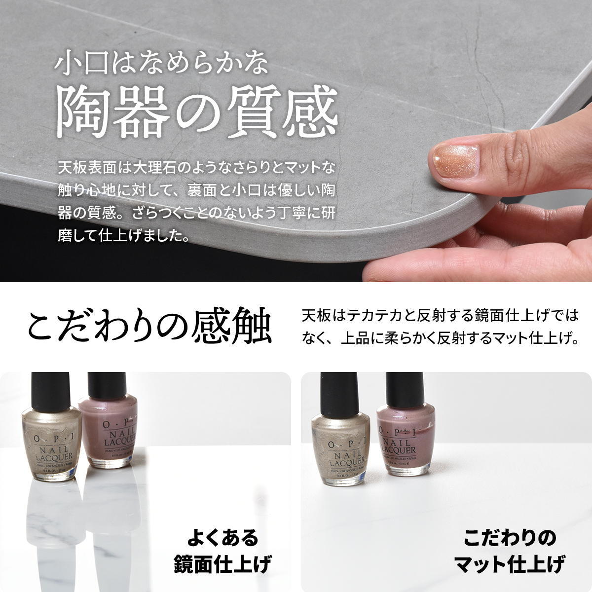 LUCY　ダイニングテーブル幅140 LUDT0278 セラミックダイニングテーブル単品 ダイニングテーブル シンプルスタイル モダン 角型 セラミック おしゃれ 幅140cm 奥行80cm 高さ73cm LUDT0278CEWHT LUDT0278CELGY