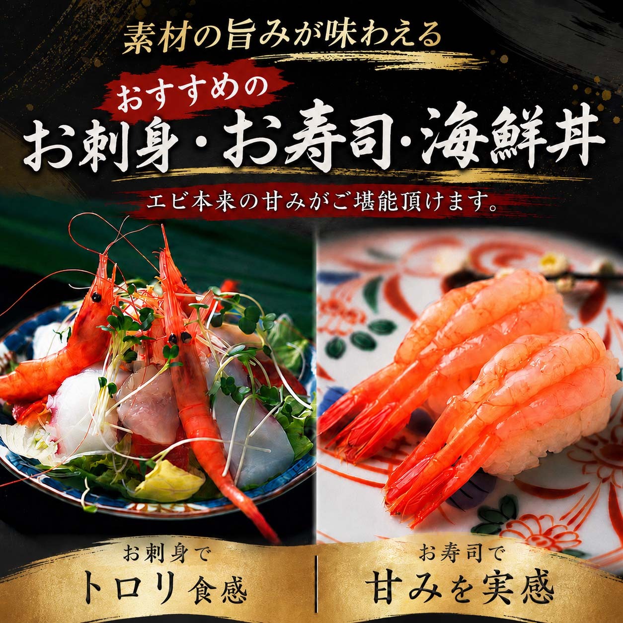 豪華北国セット 福袋 (ズワイガニ しゃぶしゃぶ 毛ガニ 甘えび いか塩辛 いかめし イクラ ホタテ ホッケ) 北海道の魚介類とかにしゃぶセット 北海道 グルメ【送料無料※沖縄・離島除く】