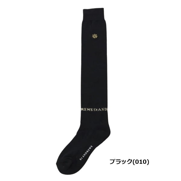 セント アンドリュース ゴルフ レディース ロゴニーハイソックス St ANDREWS 042-6186556 お誕生日祝い お祝い 記念品 お父さん 父の日 彼氏 男性 30代 40代 50代 60代 母の日 お母さん 還暦祝い 敬老の日 彼女 人気プレゼント プレゼント