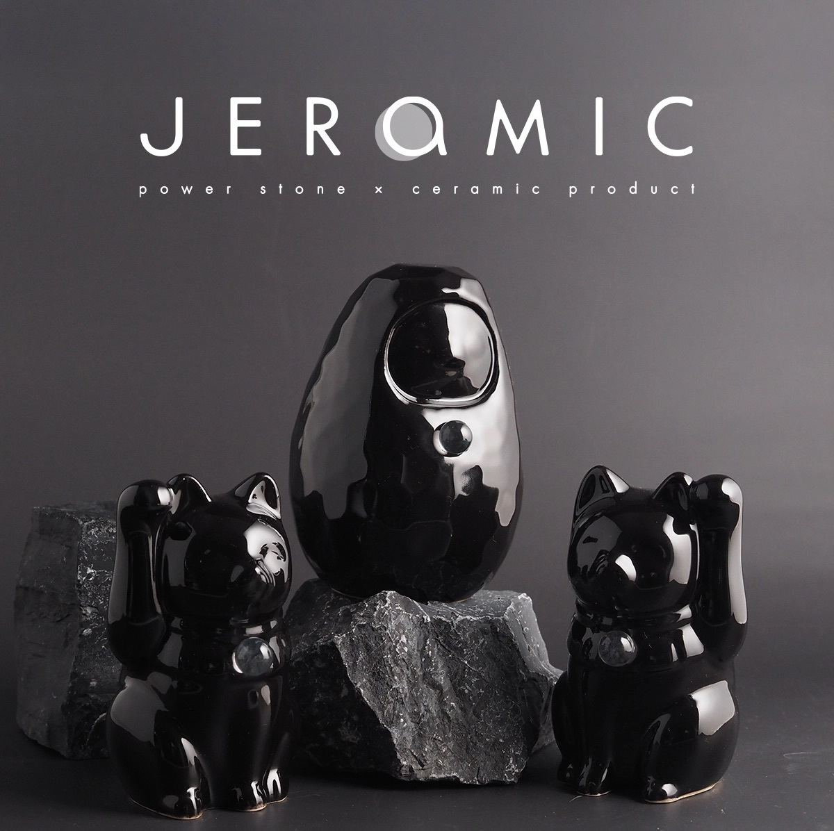 【縁起物×天然石】Jeramic開運招福セット / 招き猫×だるま / 黒 / 3体セット / ギフトボックス付き / 瀬戸焼 置物【送料無料（北海道・沖縄を除く）】