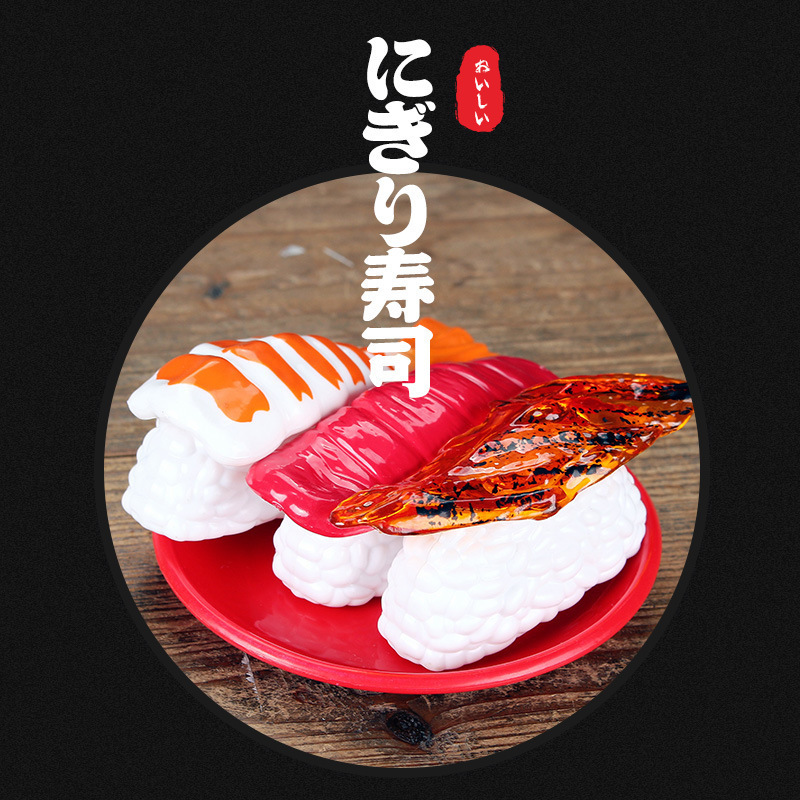 寿司 おままごと セット ミニチュア 食べ物 お寿司 ごっこ遊び 料理 キッチン 箸 食器付き フードトイ 子供 おもちゃ 男の子 女の子 誕生日 プレゼント ギフト