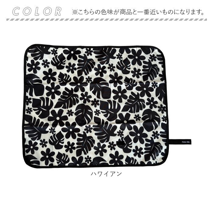 レジャーシート コンパクト 1人 通販 ピクニックシート 一人用 コンパクト折りたたみ 撥水 大きめ おしゃれ かわいい ミニサイズ 軽量 軽い スポーツ観戦 ハンナフラ 運動会 花見 ピクニック 子供 遠足 携帯用シート 防災グッズ アウトドア キャンプ用品
