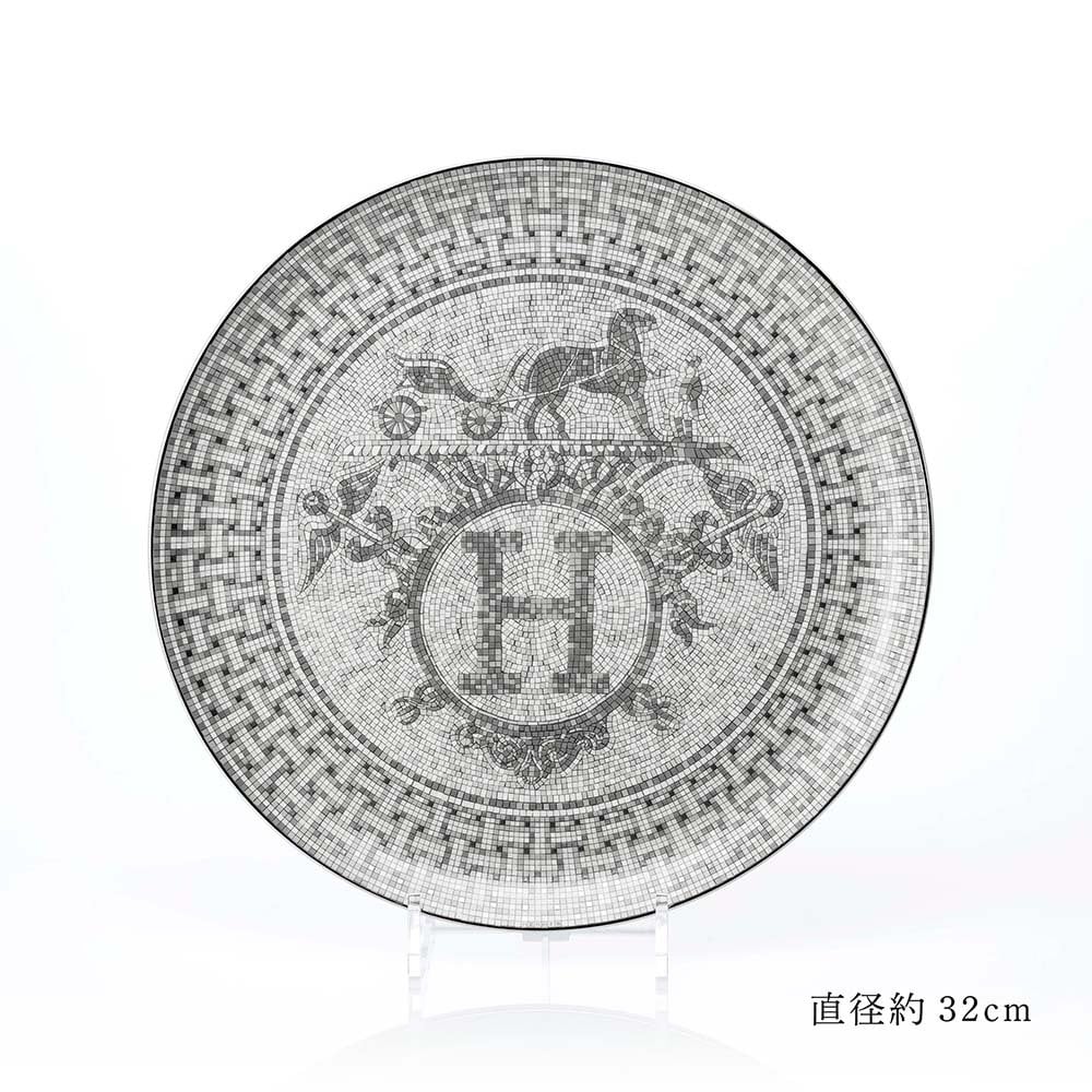 HERMES エルメス タルトプラッター〈モザイク 24〉プラチナ 32cm 単品 名入れ彫刻代込み 名前 彫刻 刻印 結婚祝い 結婚記念日 お祝い プレゼント ギフト 記念日 高級 ブランド 開店祝い 法人 記念品 還暦祝い お皿 プレート 大皿 飾り皿 磁器 陶器
