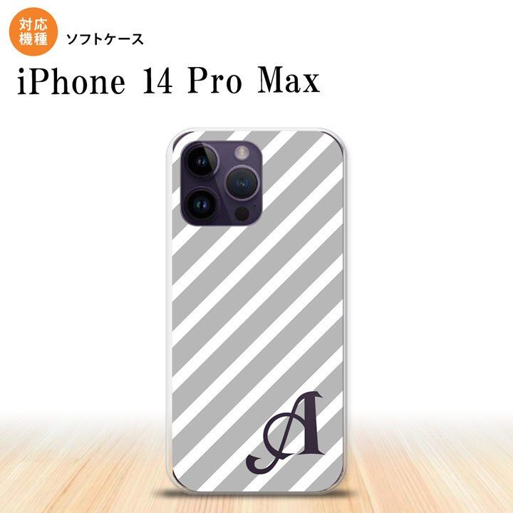 iPhone14 ProMax iPhone14 Pro Max スマホケース 背面ケースソフトケース ストライプ グレー 白 +アルファベット 2022年 9月発売 nk-i14pm-tp713i
