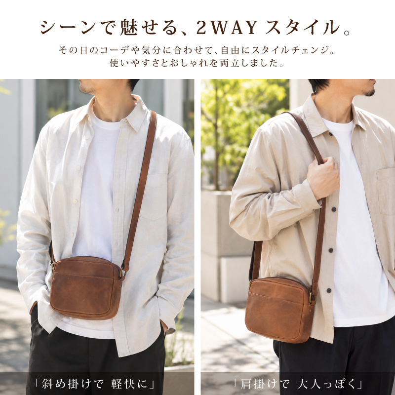 本革 ショルダーバッグ メンズ レディース 牛革 斜めがけバッグ ミニショルダー レザーバッグ 2WAY 肩掛け 軽量 小さめ コンパクト ポシェット 男女兼用 ユニセックス スマホ 財布 大人 カジュアル おしゃれ シンプル 旅行 プレゼント ギフト