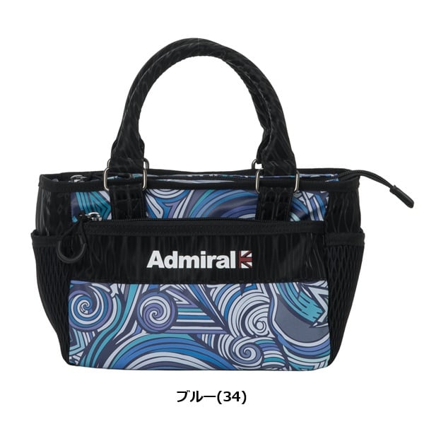 アドミラル ゴルフ ラウンドバッグ ダズル Admiral Golf ADMZ6BT1 お誕生日祝い お祝い 記念品 お父さん 父の日 彼氏 男性 30代 40代 50代 60代 母の日 お母さん 還暦祝い 敬老の日 彼女 人気プレゼント プレゼント