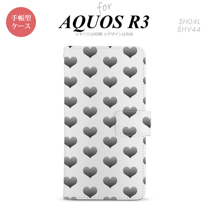 SH-04L/SHV44 AQUOS R3 手帳型スマホケース カバー ハート グレー  nk-004s-r3-dr016