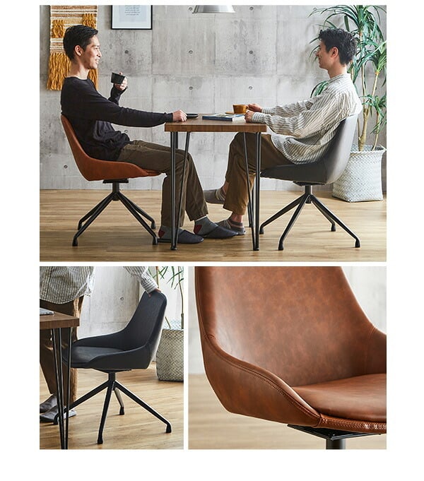 ダイニング家具 レザー調ダイニングチェア 1脚単品 Eide 2色対応 ダイニングチェア チェア チェアー 椅子 イス いす 1人掛け 一人掛け ダイニング リビング デスク 食卓 レザー 合皮 1脚 回転式 シンプル モダン レトロ おしゃれ