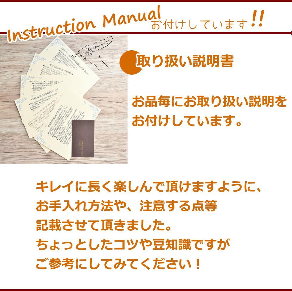プリザーブドフラワーのアレンジメント 【Osonae Yurari】 黒い陶器の器に枯れない花を飾りお届け致します　プリザーブドフラワー お供え花 アレンジメント 菊 マム 花 お供え 仏壇 フラワーアレンジメント 仏花 プリザーブド 供花 お悔やみ 陶器 プリザ お供花 プリザーブドフラワーのお供え花 AOK p s お花