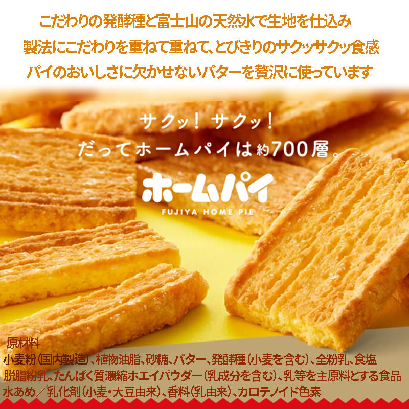ハロウィン お菓子 詰め合わ 個包装 配る 業務用 スイーツハロウィン クッキー 大量 box ボックス かわい ギフト クッキー 子供 ばらまき イベント ノベルティ おかし 2024