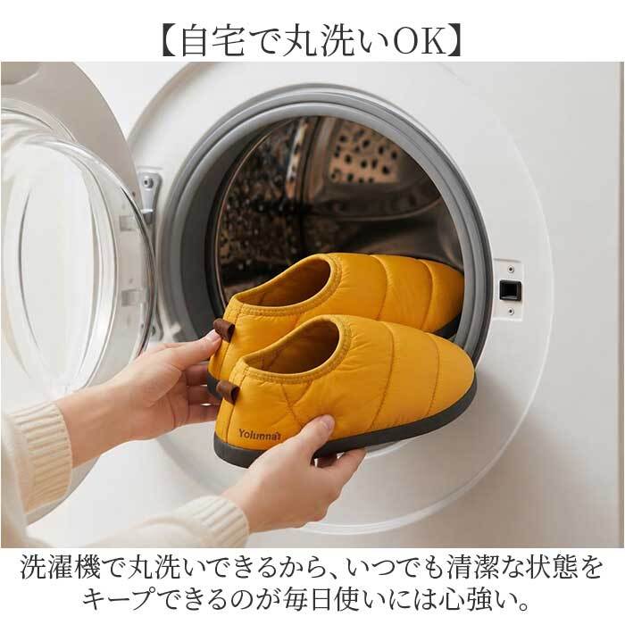 ルームシューズ もこもこ 通販 スリッパ 冬 室内履き うちばき 上履き ダウンスリッパ ダウンシューズ ふわふわ オフィス 柔らかい 防寒 レディース メンズ 暖かい あたたかい あったか 滑り止め すべり止め 男性 女性 おしゃれ かわいい ギフト 贈り物