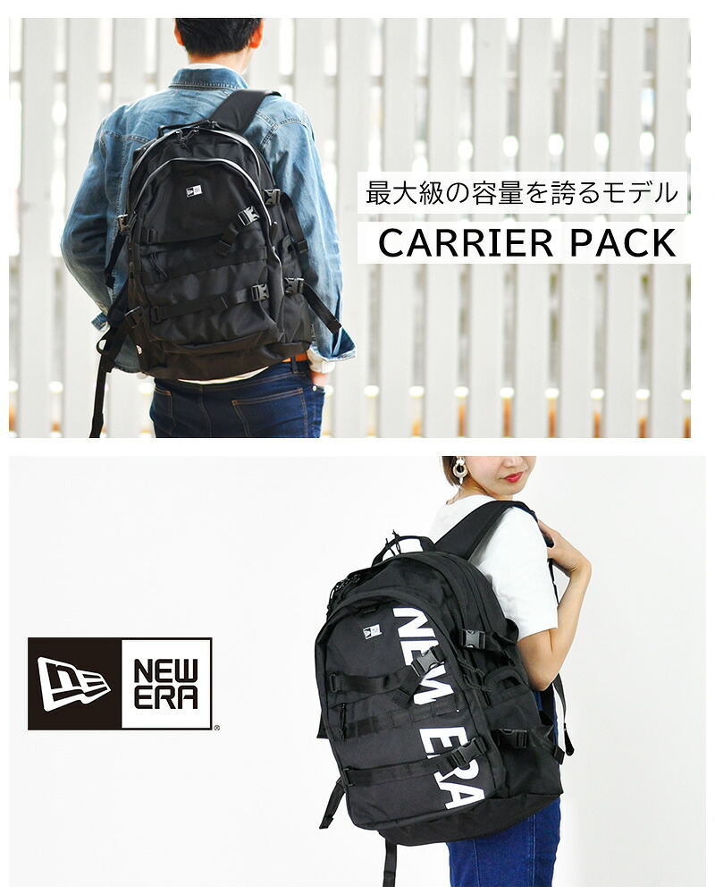 ニューエラ リュック 35L A3 B4 A4 PC収納 NEW ERA キャリアパック メンズ レディース 送料無料 誕生日プレゼント ギフト ラッピング無料 【正規代理店】