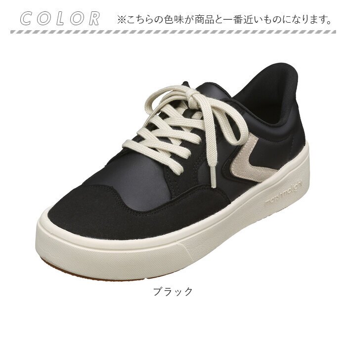 Pansy パンジー スニーカー 通販 Pansy fee des fleurs 脱ぎ履き簡単 紐靴 ひも靴 レディース 軽量シューズ シューズ メンズライク スポーティ きれいめスニーカー 3E 幅広 レースアップ レディースシューズ 女性 カジュアル 旅行
