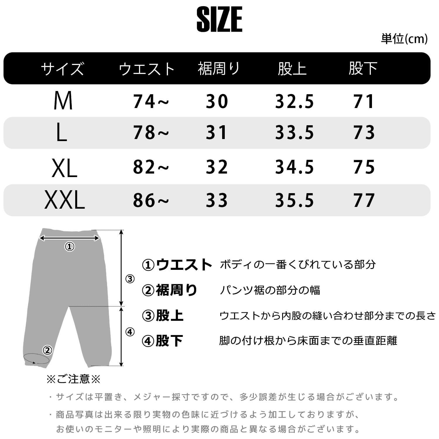 FUBU フブ ロングパンツ メンズ ベロアパンツ イージーパンツ トラックパンツ ルーズシルエット ウエストゴム ブランド 秋 冬 ロゴ 刺繍 大きいサイズ XL XXL オーバーサイズ アメカジ レディース ストリート系 黒 2025fw karlas