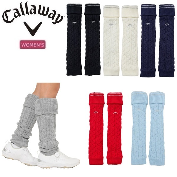 キャロウェイ ゴルフ レッグウォーマー  レディース 2025年発売 Callaway Golf C25298208 お誕生日祝い お祝い 記念品 お父さん 父の日 彼氏 男性 30代 40代 50代 60代 還暦祝い 敬老の日 人気プレゼント プレゼント