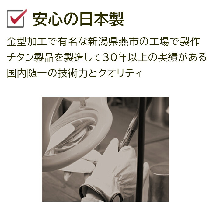 イヤーカフ メンズ 純チタン イヤークリップ Eデザイン 金属アレルギー対応 1個 片耳 かっこいい シンプル ユニセックス ペアコーデ 耳 が 痛くならない