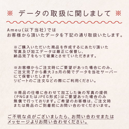 うちの子オリジナルアクリル時計