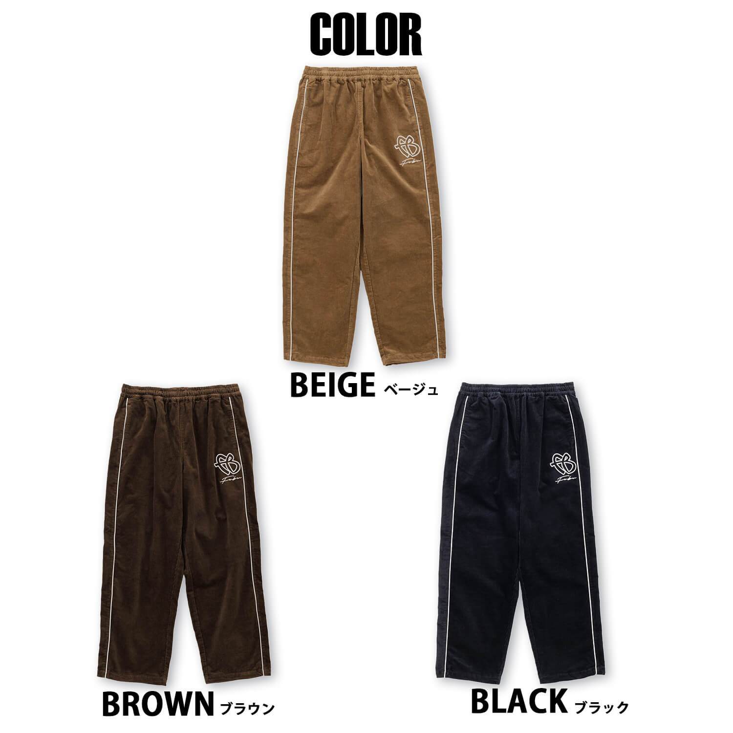  FUBU フブ トラックパンツ メンズ コーデュロイ ワイドパンツ ボトムス ブランド ロゴ ストリート ヒップホップ ダンス オーバーサイズ ビッグシルエット 秋冬 M L XL XXL 大きいサイズ 黒 fam-62502 レディース 2026FW karlas