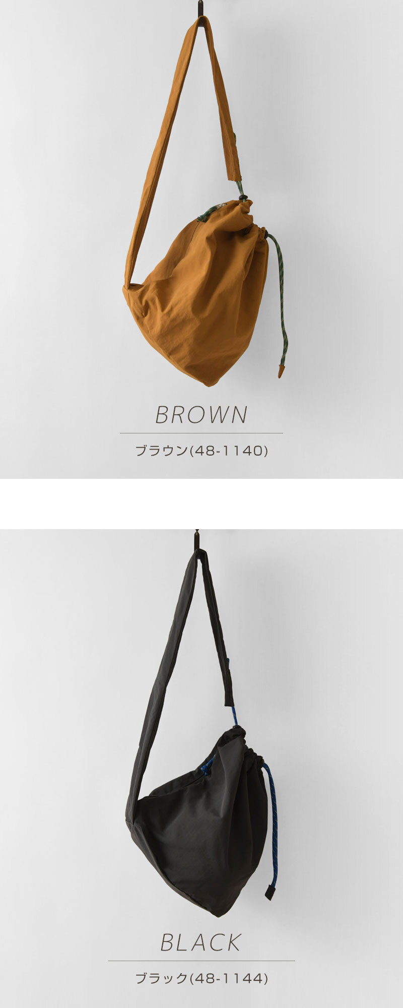 【EARTH MADE アースメイド】撥水ナイロン パラコード ボンサック ショルダーバッグ PARACODE BONSAK (E7963)正規品 レディース 春 夏 雨 水 アウトドア フェス 肩掛け 斜め掛け ナチュラル 新作 ナチュランド 人気 30代 40代 50代 60代 母の日 クリスマス ギフト プレゼント
