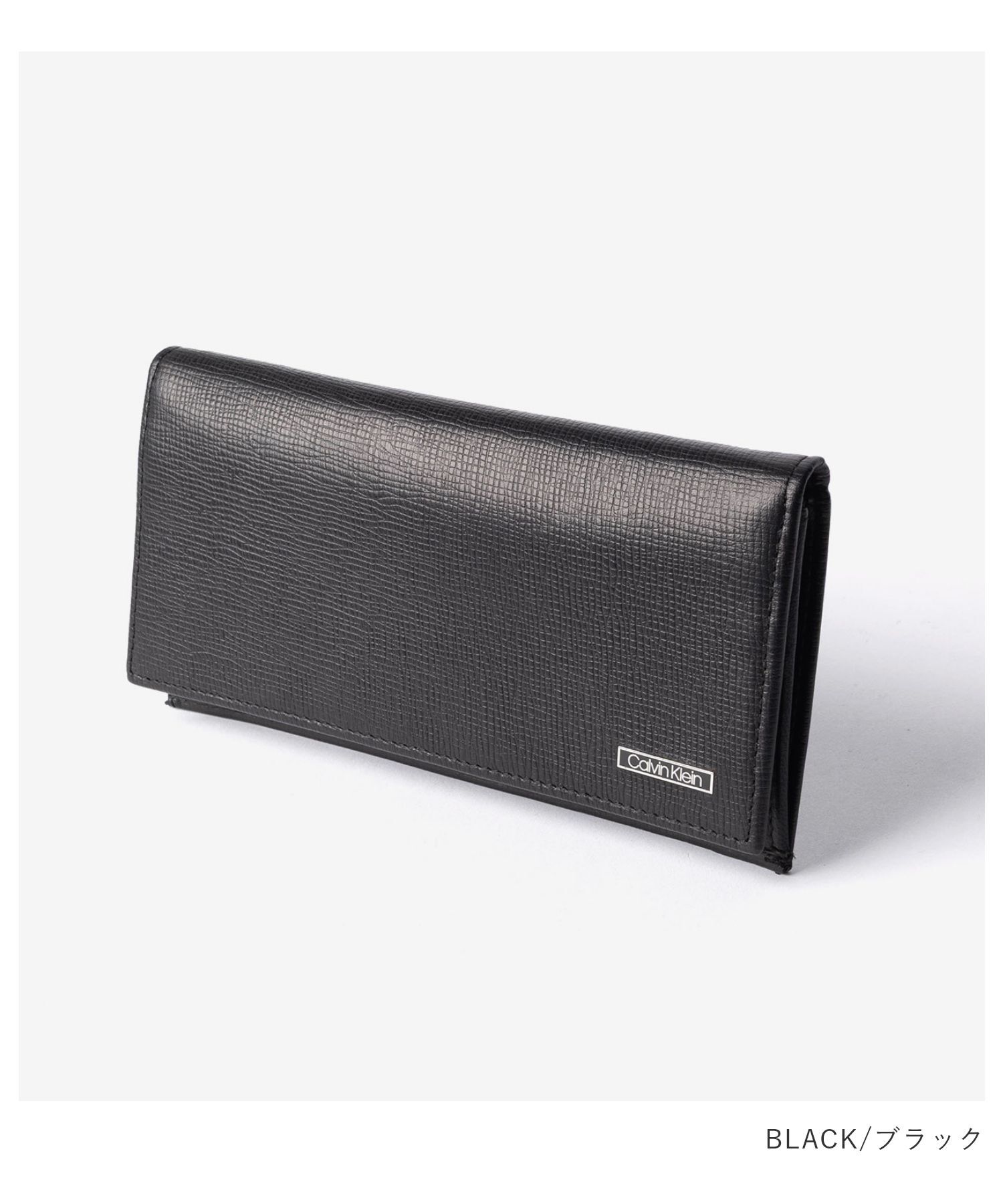 カルバンクライン Calvin Klein SECRETARY LONG WALLET セクレタリー ロング ウォレット 31CK190005 長財布 メンズ 財布